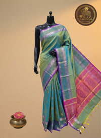 AARUVAM