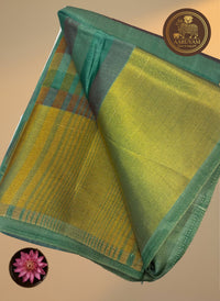 AARUVAM