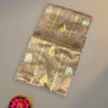 Pure Tissue Organza Saree – Soft Gold with Dual-Tone Motif Weave