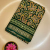 Dark Green Viscose Soft Cotton Saree with Multi-Color Paisley Weaving