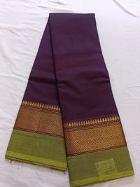 AARUVAM