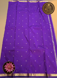 AARUVAM