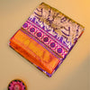 Purple & Orange Semi Patola Silk Saree with Traditional Dance Motifs