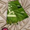 Aastha Art Silk Saree in Leaf Green with Elegant Motifs