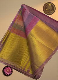 AARUVAM