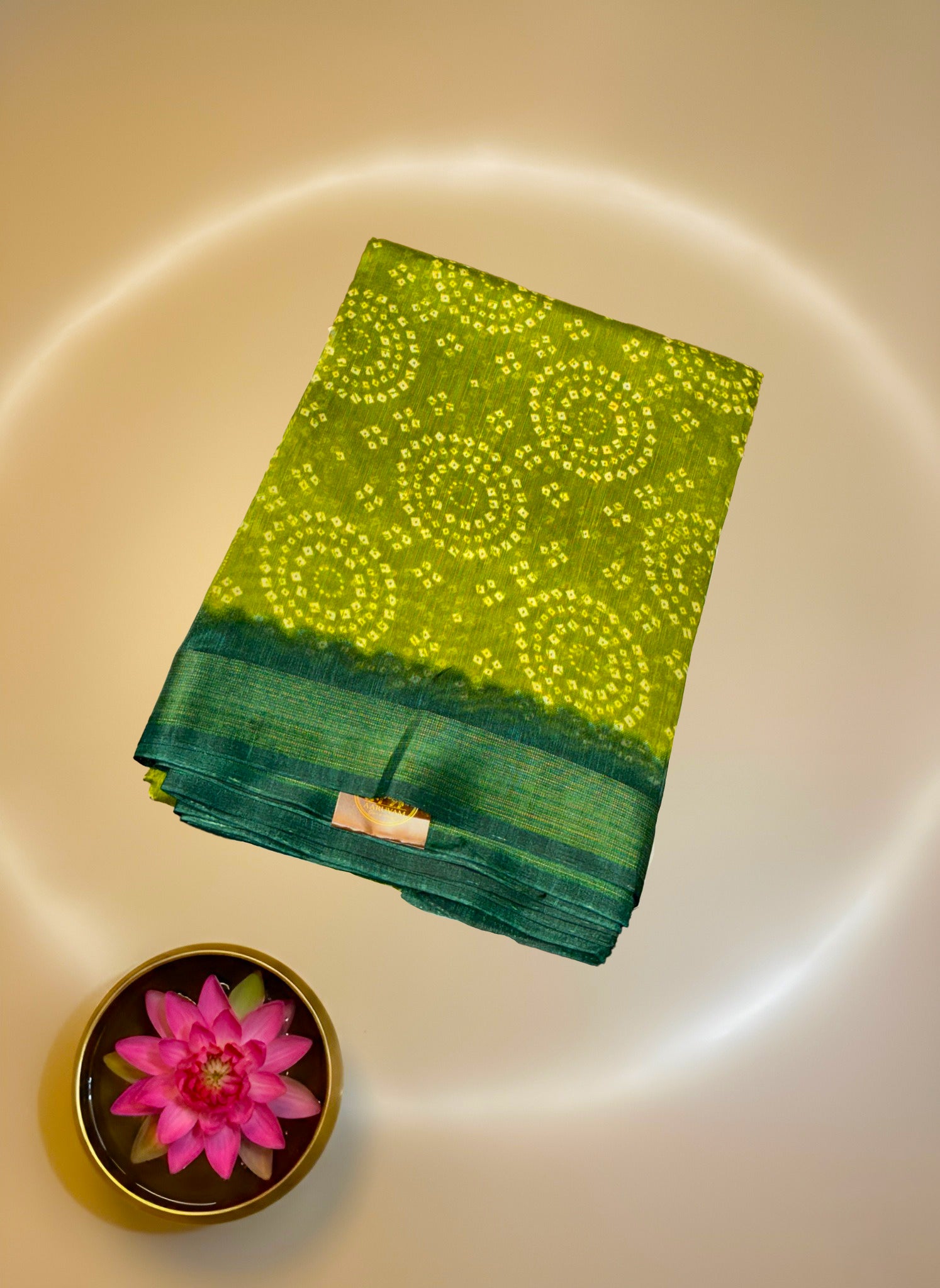 AARUVAM