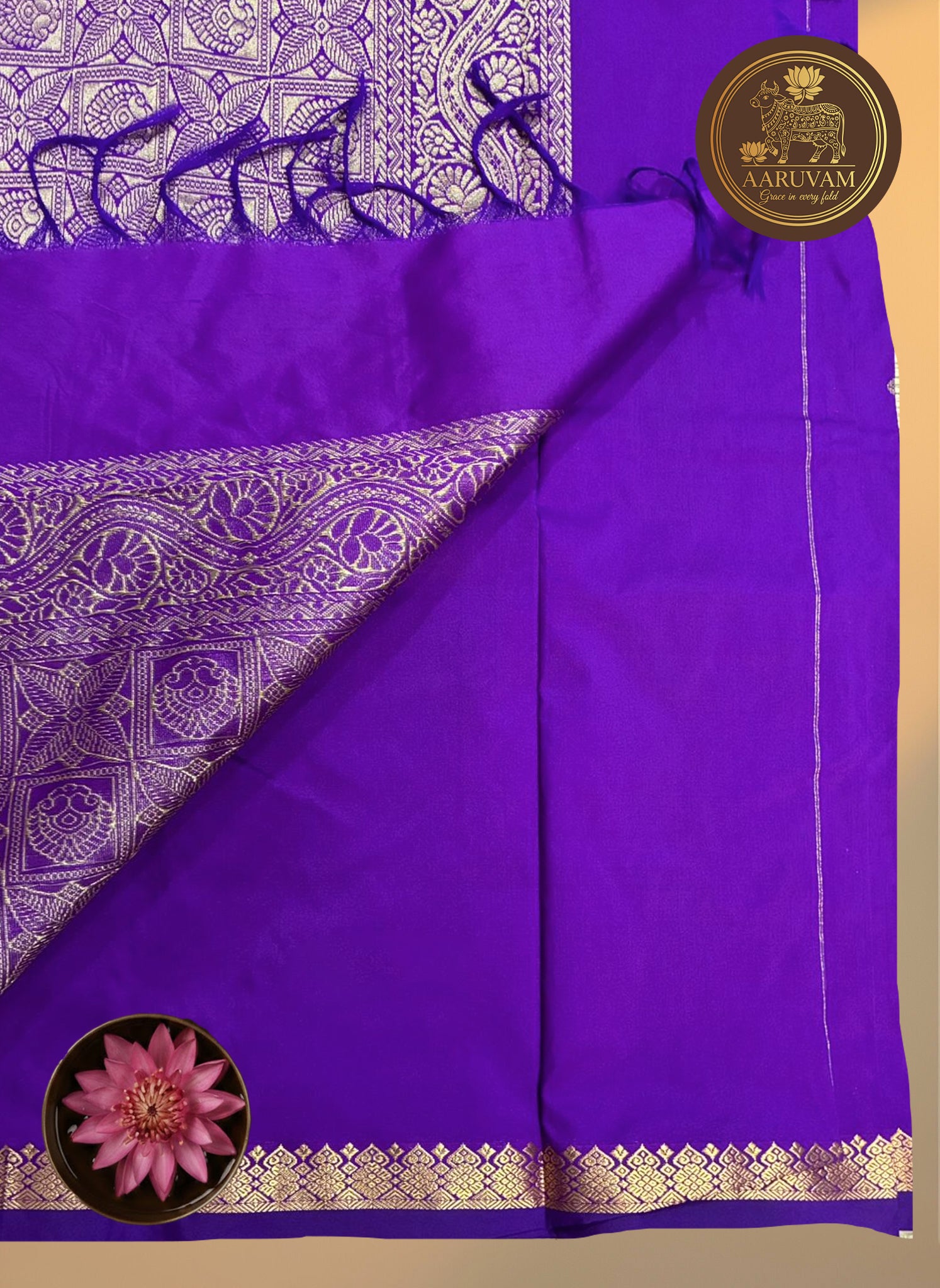 AARUVAM