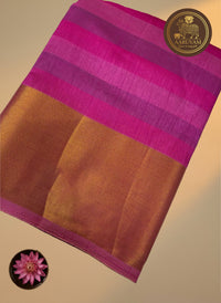 AARUVAM