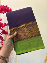 AARUVAM