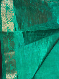 AARUVAM