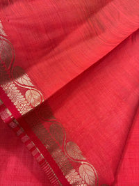 AARUVAM