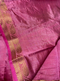 AARUVAM