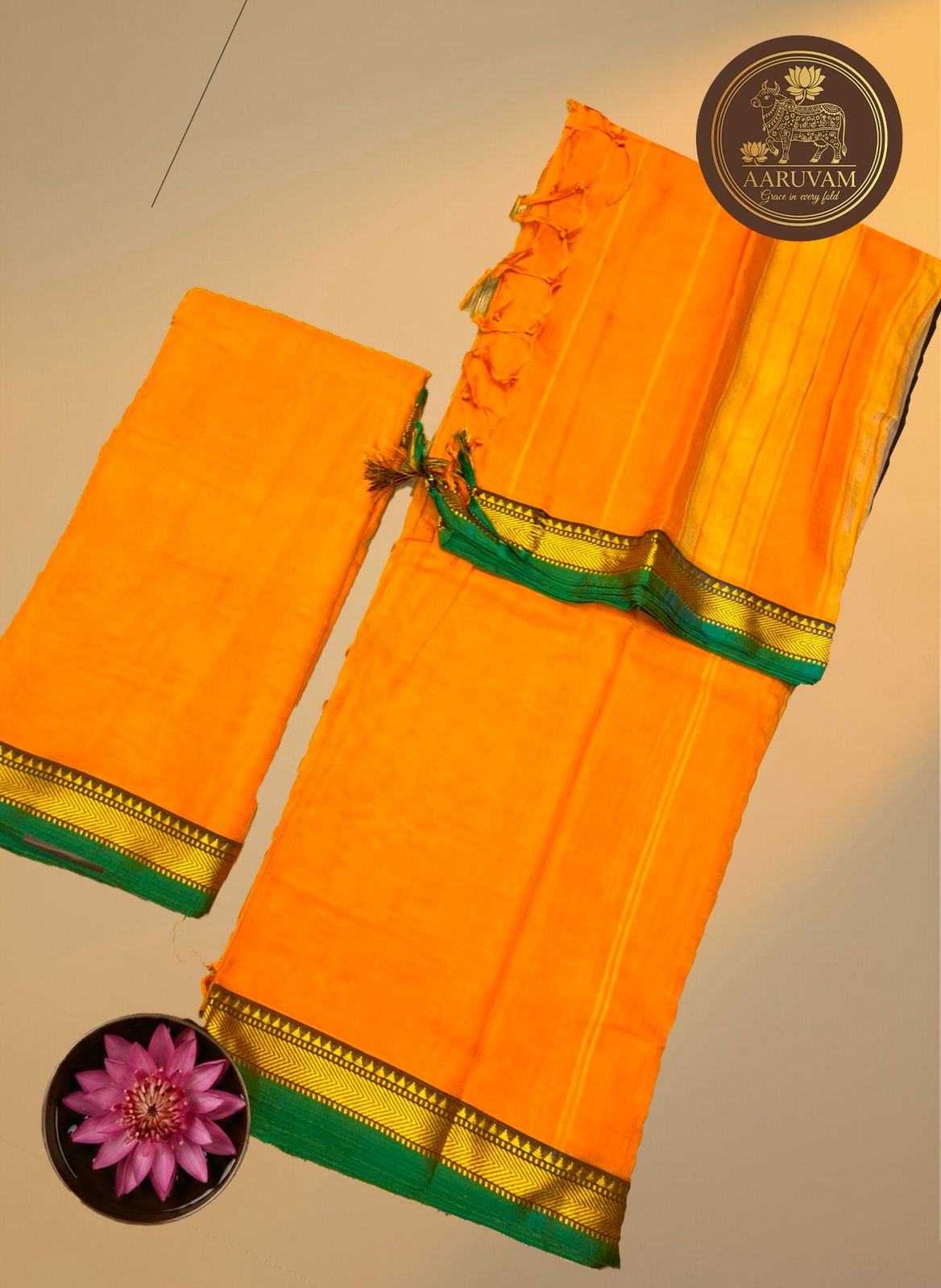 AARUVAM