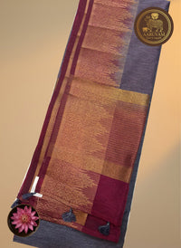 AARUVAM