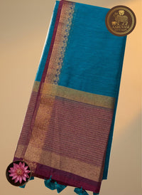 AARUVAM