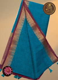AARUVAM