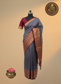 AARUVAM