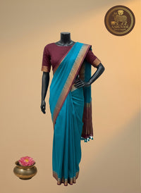 AARUVAM