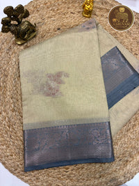 AARUVAM