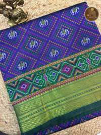 AARUVAM
