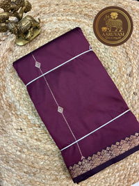 AARUVAM
