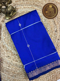 AARUVAM