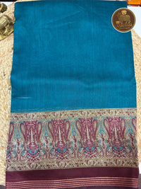 AARUVAM