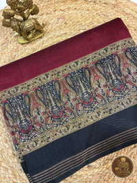 AARUVAM