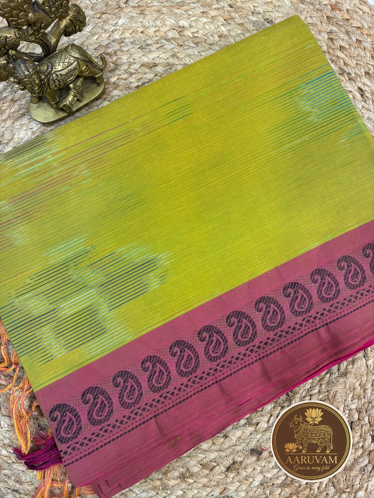 AARUVAM