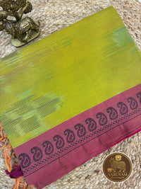 AARUVAM