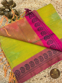 AARUVAM