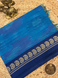 AARUVAM