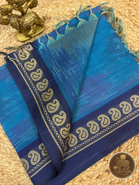 AARUVAM