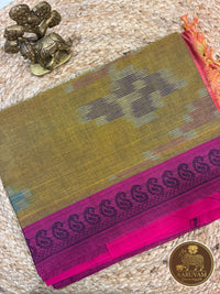 AARUVAM