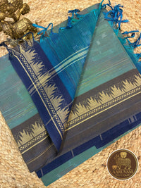 AARUVAM