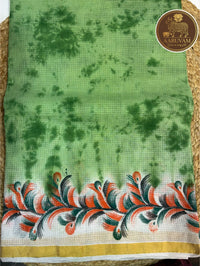 AARUVAM