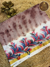 AARUVAM