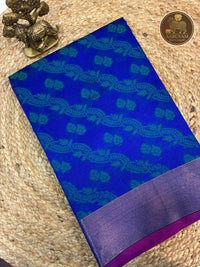 AARUVAM