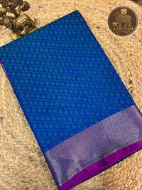 AARUVAM