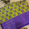 Mishri Marshmallow Georgette Saree with Elephant Print and Contrast Border