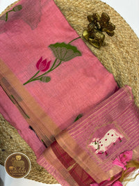 AARUVAM