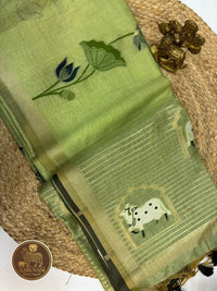 AARUVAM