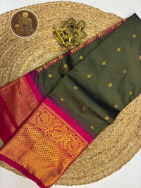 AARUVAM