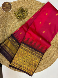 AARUVAM