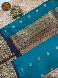 AARUVAM