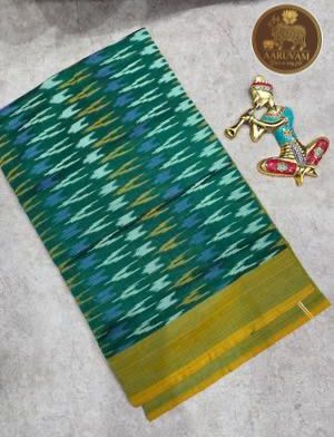 AARUVAM