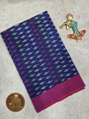 AARUVAM