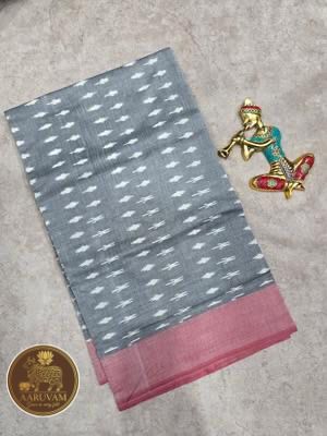 AARUVAM