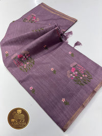 AARUVAM