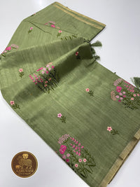 AARUVAM